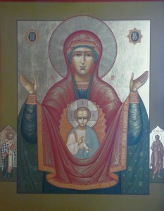 Пресвятая Богородица Знамение (Абалакская)