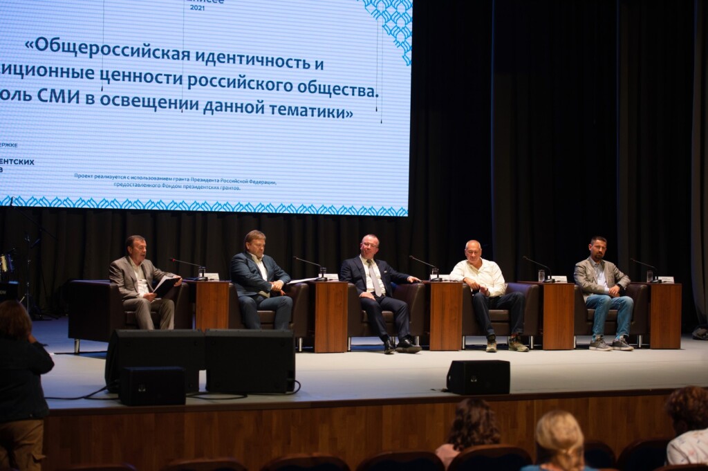 lipatov_023_20210805