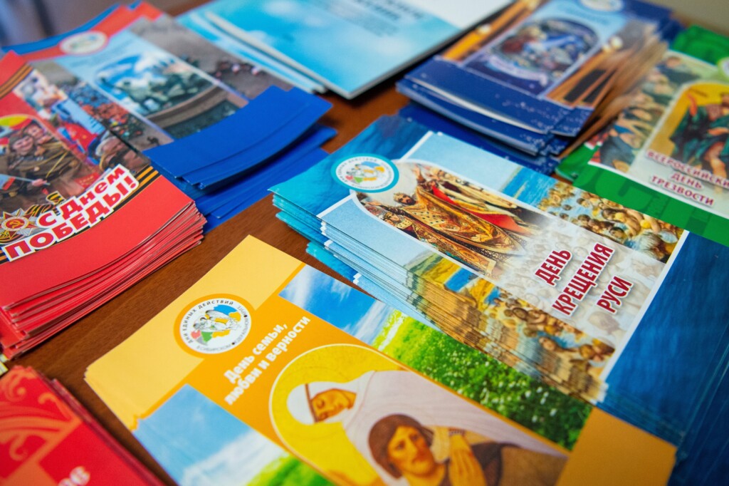 lipatov_008_20211123