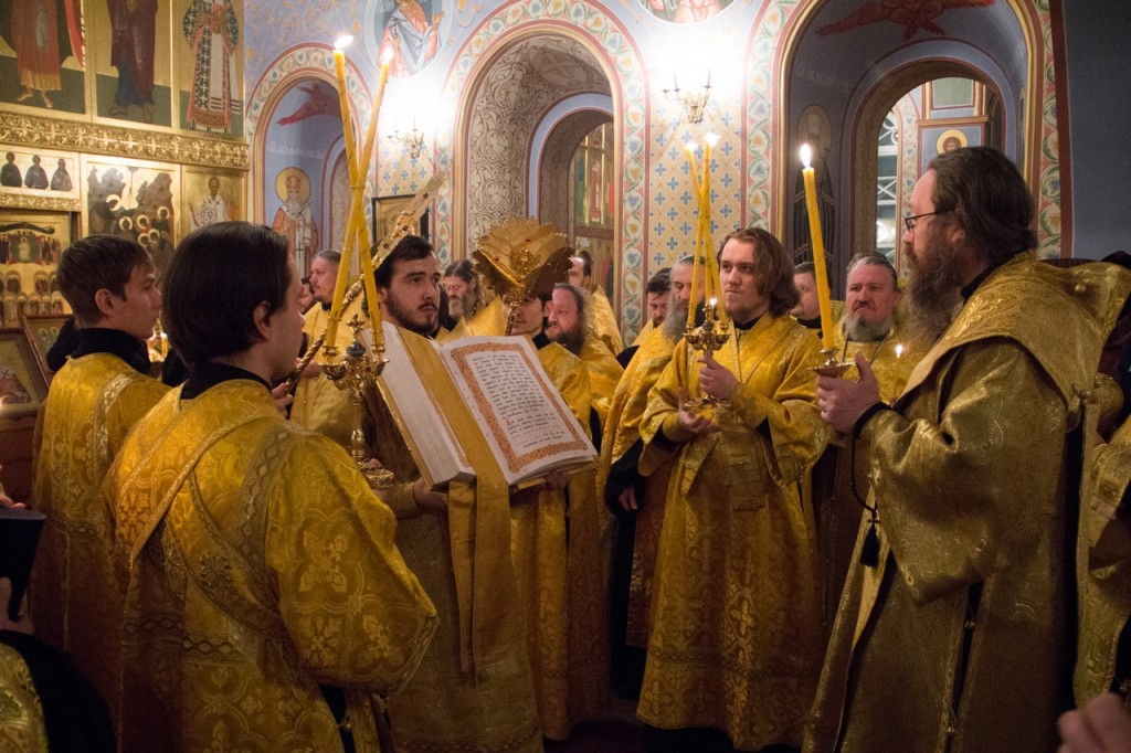 Храм знамения в Кунцево духовенство